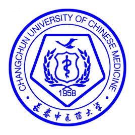 2022年長春中醫藥大學錄取分數線