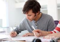 2023北京師范大學珠海分校學費多少錢 北京師范大學珠海分校學校收費標準最新學費標準