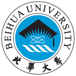 2022年北華大學錄取分數線是多少分