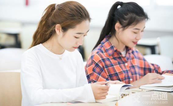 吉林財經(jīng)大學2024錄取分數(shù)線(2024學年各專業(yè)錄取最低分數(shù)線)