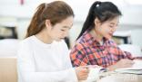 吉林財經大學錄取分數線2025年(今年高考所有分數線一覽表參考)