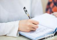 浙江財經大學2023錄取分數線