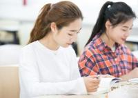 吉林財經(jīng)大學2024錄取分數(shù)線(2024學年各專業(yè)錄取最低分數(shù)線)