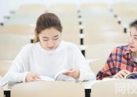 2023廣東外語外貿大學南國商學院學費多少錢 廣東外語外貿大學南國商學院學校收費標準最新學費標準