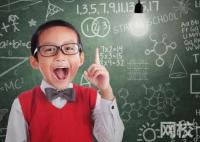 洛陽(yáng)理工學(xué)院2024錄取分?jǐn)?shù)線(專業(yè)最低分?jǐn)?shù)線及位次排名)