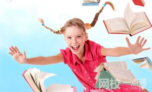 2023年南京信息工程大學(xué)錄取分?jǐn)?shù)線(2023-2024年各省最低位次和分?jǐn)?shù)線)