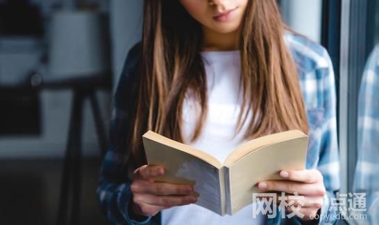 2025年南京農業大學錄取分數線(全國最新排名位次一覽表)