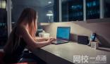 五邑大學2024錄取分數線(專業最低分數線及位次排名)