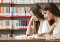 2025年南通大學錄取分數線(全國最新排名位次一覽表)