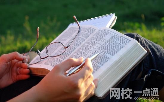 2023年南京醫科大學錄取分數線(2023年高考所有分數線一覽表參考)