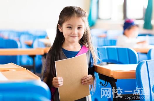 2025年上海理工大學錄取分數線(全國最新排名位次一覽表)