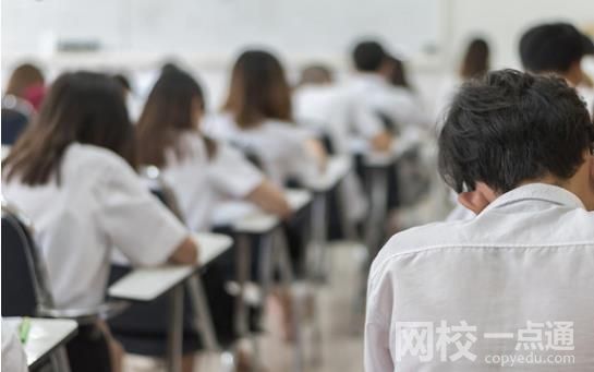 2022年上海電力大學(xué)錄取分數(shù)線最低分是多少分