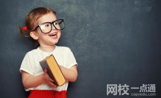 2025年上海財(cái)經(jīng)大學(xué)錄取分?jǐn)?shù)線(全國(guó)最新排名位次一覽表)