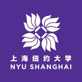 上海紐約大學錄取分數線2024年(各專業最低分數線排名位次)
