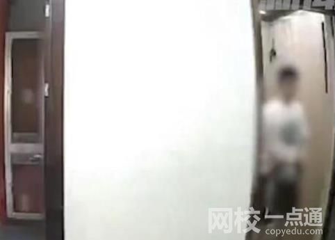 男子電梯內猥褻兩女孩被抓 實在令人氣憤必須嚴懲