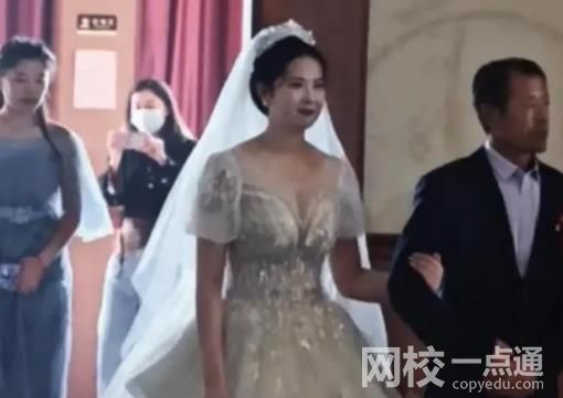 “國泰民安臉”新娘走紅 嫁農村小伙 被贊為全網最美新娘