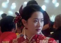 “國泰民安臉”新娘走紅 嫁農村小伙 新娘從小就漂亮優秀