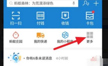 學籍號是什么怎么查詢 學籍號怎么組成的?
