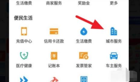 學籍號是什么怎么查詢 學籍號怎么組成的?