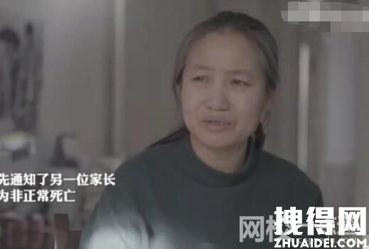 小學生墜亡三年學校仍不愿提供監(jiān)控 始料未及真相簡直太悲劇