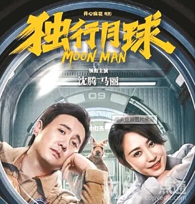密鑰延期成目前電影市場常態 原因竟是這樣簡直太無奈了