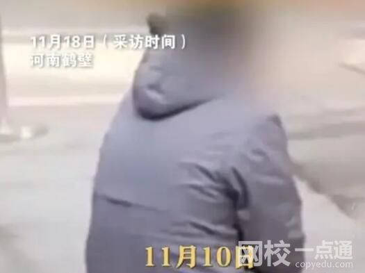 網(wǎng)傳鶴壁一女生被3人掌摑 警方回應(yīng) 原因竟是這樣簡(jiǎn)直太可怕了