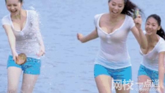 “椰樹四美”穿羽絨服直播跳操 不少網友就此議論紛紛