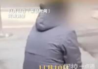 網(wǎng)傳鶴壁一女生被3人掌摑 警方回應(yīng) 原因竟是這樣簡直太可怕了