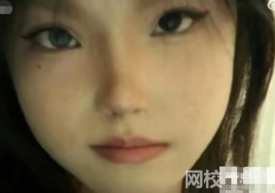 18歲女孩右眼天生藍(lán)瞳 不少網(wǎng)友紛紛表示羨慕認(rèn)為異瞳非常酷