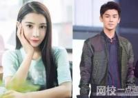 楊旭文微博表白李一桐啥情況 楊旭文事件到底怎么回事