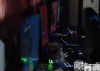 部分電競酒店存在未成年男女混住 檢察機關提起訴訟要求解決問題并公開道歉