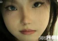 18歲女孩右眼天生藍瞳 不少網(wǎng)友紛紛表示羨慕認為異瞳非常酷