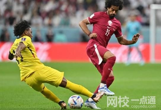 卡塔爾vs塞內加爾比分預測 卡塔爾vs塞內加爾歷史戰績分析