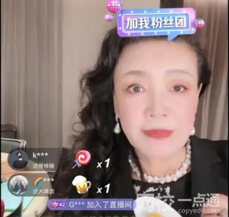 張?zhí)m稱每天直播10小時渡難關 麻六記的“出圈”會曇花一現(xiàn)嗎?