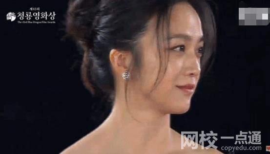 湯唯父親回應(yīng)女兒在韓多次獲獎(jiǎng) 八字回應(yīng)是父親對(duì)女兒最質(zhì)樸的愛(ài)
