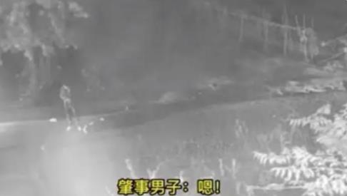男子撞死老人現場謊稱是自己父親 網友評論可謂又蠢又壞