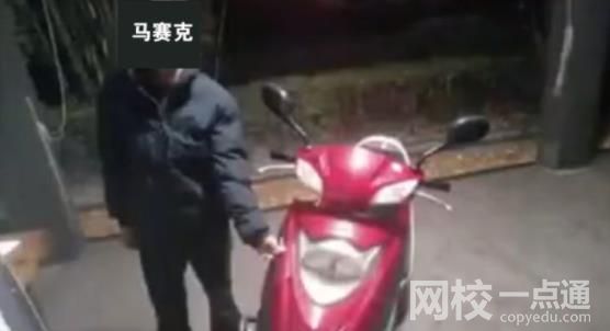 男子撞死老人現場謊稱是自己父親 網友評論可謂又蠢又壞
