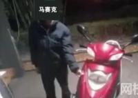 男子撞死老人現場謊稱是自己父親 網友評論可謂又蠢又壞