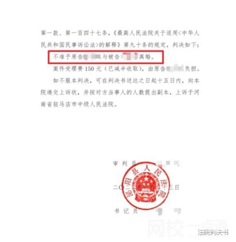 “拉橫幅放喇叭討彩禮”小伙發聲 具體是什么情況?