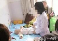 醫(yī)生因偷盜嬰兒被開除?知情人:屬實(shí) 內(nèi)幕簡(jiǎn)直讓人驚個(gè)呆