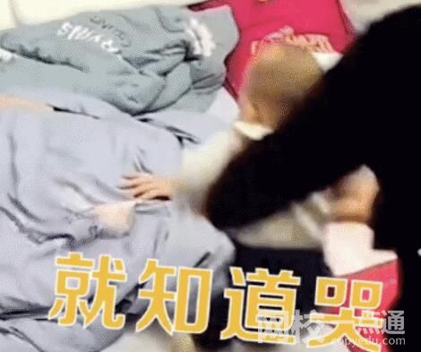 丈夫故意把孩子弄哭丟給發燒妻子 內幕曝光簡直令人震驚
