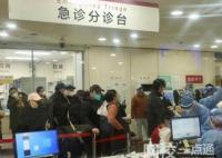 北京重癥救治:醫生連續工作16小時 究竟是怎么回事？