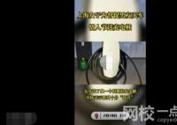 女子為激勵(lì)男友買(mǎi)車(chē)情人節(jié)送充電樁 為什么引爭(zhēng)議？