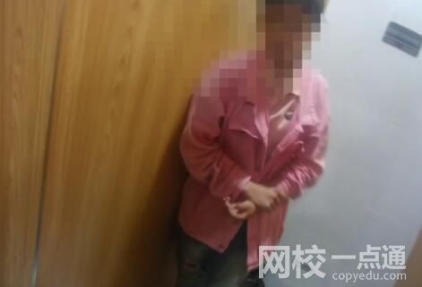16歲少女被父母以26萬賣掉后出逃 究竟是怎么回事？
