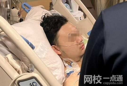 美校園槍擊案致中國留學生癱瘓 背后真相實在讓人驚愕