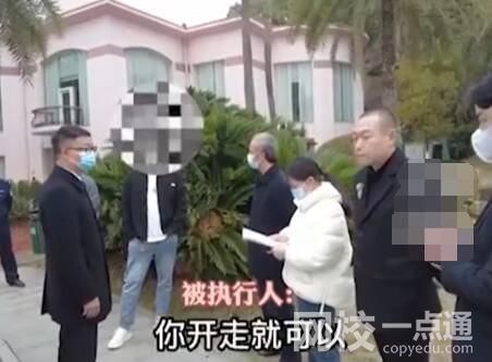 欠款藝人遇法官稱一分鐘籌集20萬 究竟是怎么回事？