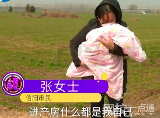 未婚夫去世準公公寫信求留下孩子 原因竟是這樣簡直太崩潰了