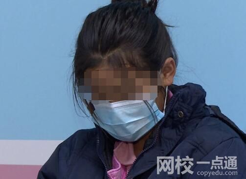 父母26萬彩禮賣掉女兒或涉罪 究竟是怎么回事？