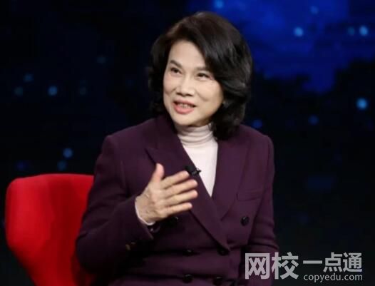 董明珠:我不為錢而活 究竟是怎么回事？