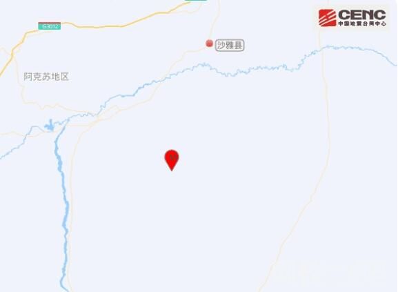 新疆震感現場:居民家植物衣架搖晃 究竟是怎么回事？